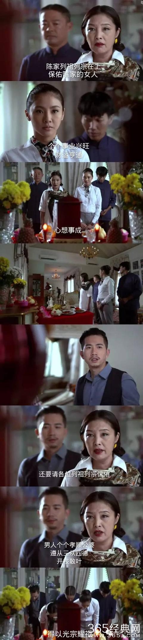 万万没想到啊，这样的剧情真的被拍成了电视剧！