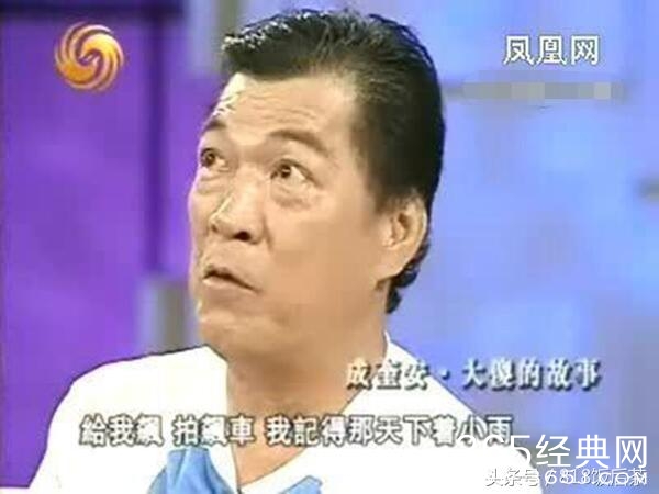 郭德纲亲自出马应付徒弟曹云金的不敬；他们却是徒弟先帮忙教训