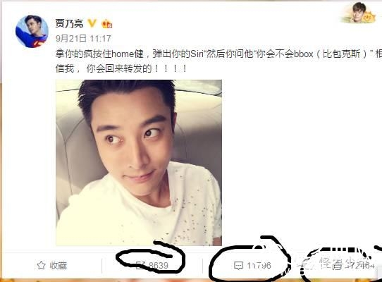 凯特王妃被一对儿女抢镜,修杰楷贾乃亮因女儿收获众多人气,星二代要碾压星爸星妈了吗?