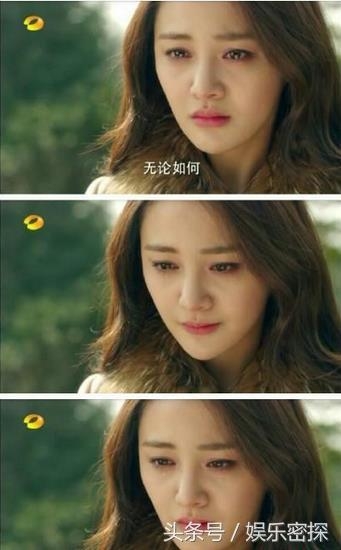 有一种哭戏叫尴尬！郑爽范冰冰一哭心疼，她一哭大家却笑了！