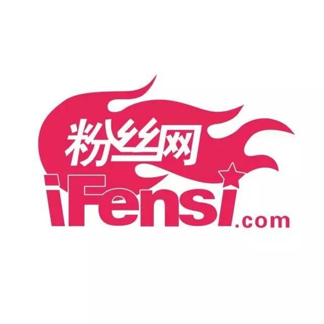 赵丽颖 陈伟霆隔空传情 网友：你们快“恋爱”