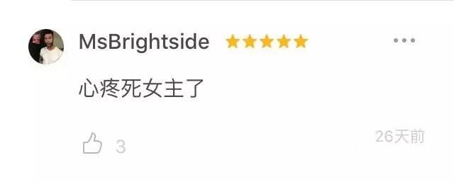 孤独，并不能成为你堕落和自暴自弃的理由。