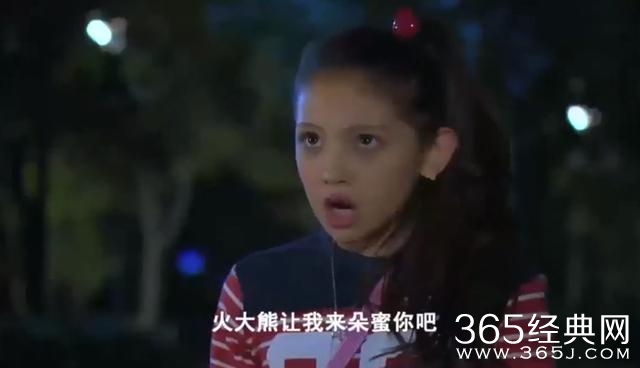 彻夜看了传说中的舞法天女之后