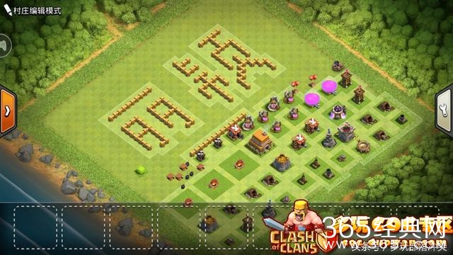 超有爱的颖火虫！赵丽颖粉丝专属《部落冲突》字体阵