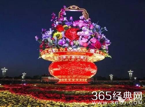 盘点历年天安门国庆花篮