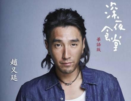 阮经天综艺网红，彭于晏全是大片，只有赵又廷已经一年没新片上了