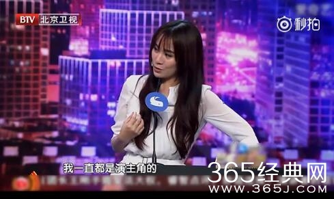 叶璇又“开炮”讽金铭  遭反击：不长脑子