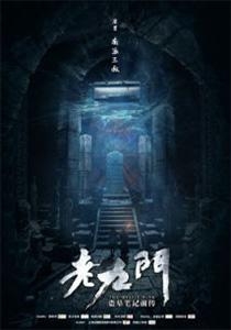 激情依然在，我们看不厌的电视剧。