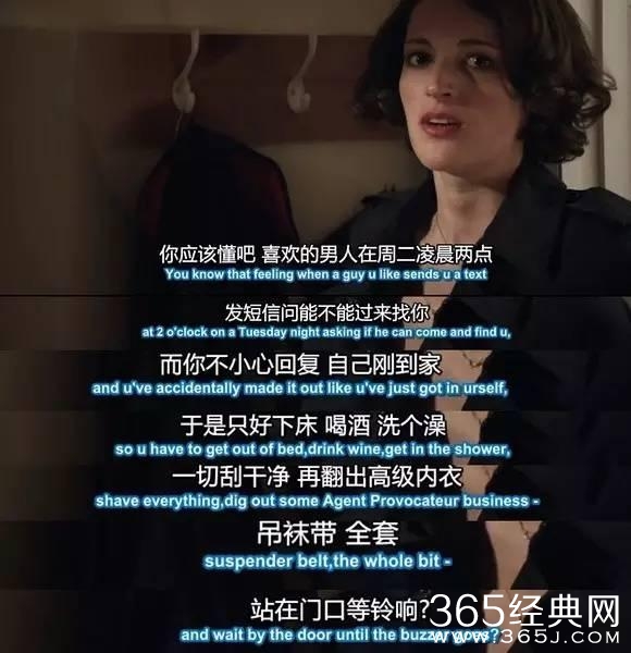 孤独，并不能成为你堕落和自暴自弃的理由。