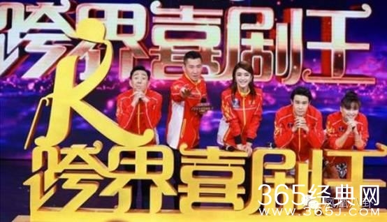 追忆去世妈妈，自嘲被男友抛弃，贾玲告诉你虐心的喜剧会笑着流泪