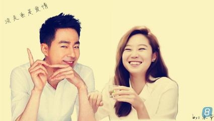 赵寅成。春风十里，不如睡你