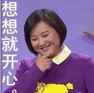 贾玲最走心的作品——《你好,李焕英》, 笑着笑着就哭了