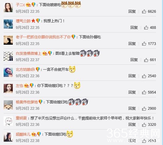 为了提升邓超爸爸的家庭地位,鹿晗特意赶来助攻