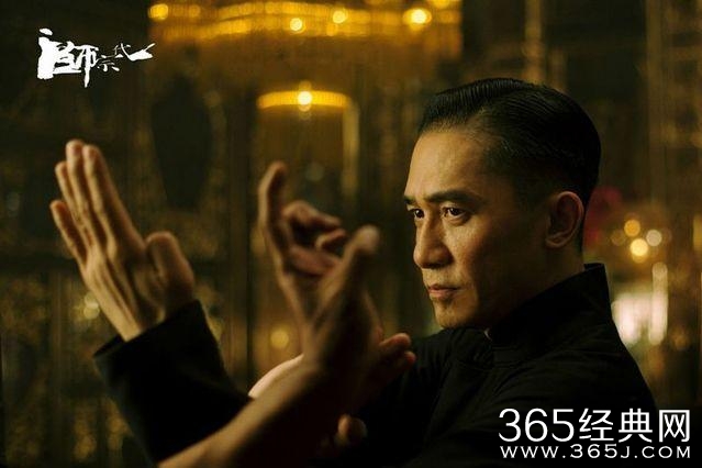 期待!梁朝伟要真人秀了 迷妹们快开启舔屏模式