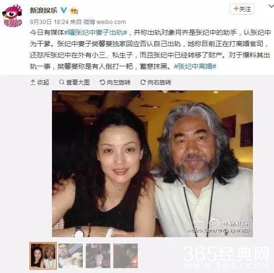 范冰冰有干爹，但你知道谢霆锋、刘德华的干妈是谁吗？