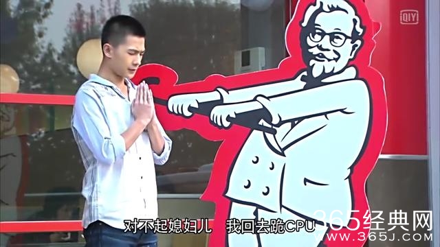 估计这是杨洋最想毁掉的一部剧，人设三观尽毁形象太差劲