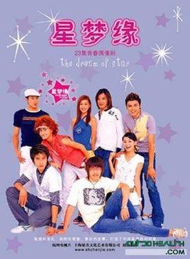 如何看待那些年,广电总局封禁过的电视剧