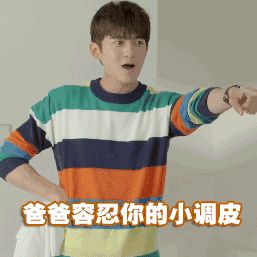 谁说国产偶像剧一定要狗血玛丽苏？《别那么骄傲》不服