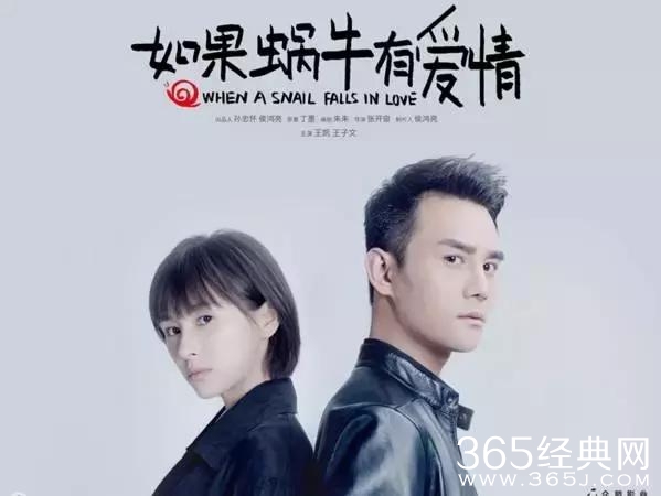 2017年待播电视剧，好几部未播先火