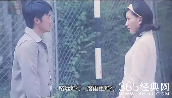 《黑狱断肠歌之砌生猪肉》：监狱有监狱的规矩