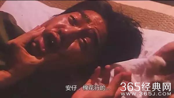 《黑狱断肠歌之砌生猪肉》：监狱有监狱的规矩