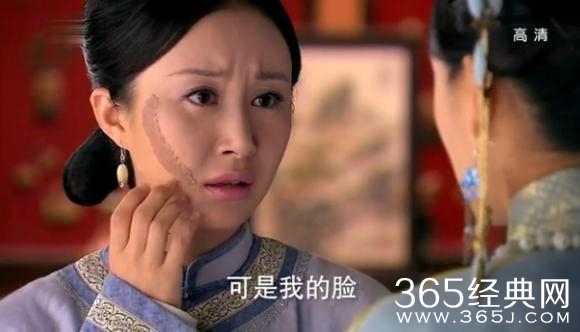 惊悚还是依然美丽 影视剧里那些被毁容的角色