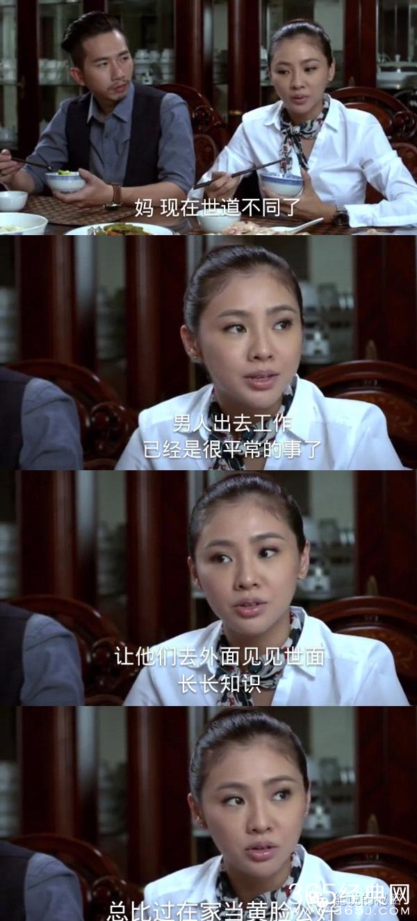 万万没想到啊，这样的剧情真的被拍成了电视剧！