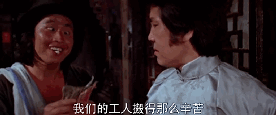 都十几年了这电影还让我昼夜难眠！