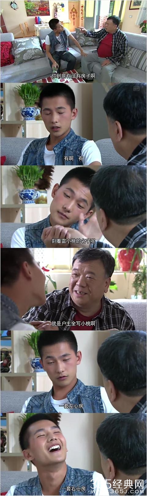 估计这是杨洋最想毁掉的一部剧，人设三观尽毁形象太差劲