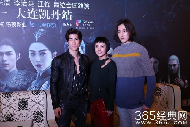 《爵迹》曝科普视频 教你三分钟撸懂爵迹世界