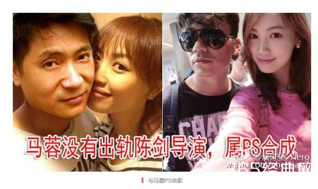 酷似宋喆二流导演公开向马蓉求婚讽刺王宝强被戴绿帽