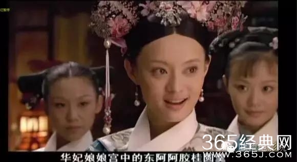 现在广告里插影视剧都插得好专业