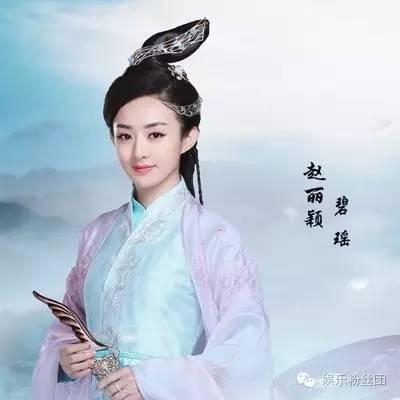 男神收割机——赵丽颖，谈负评感受，自曝男神为自己的经纪人！