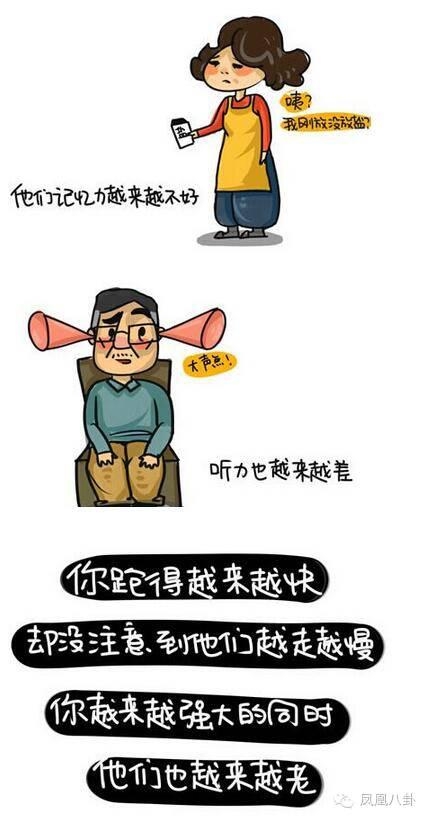 追忆去世妈妈，自嘲被男友抛弃，贾玲告诉你虐心的喜剧会笑着流泪