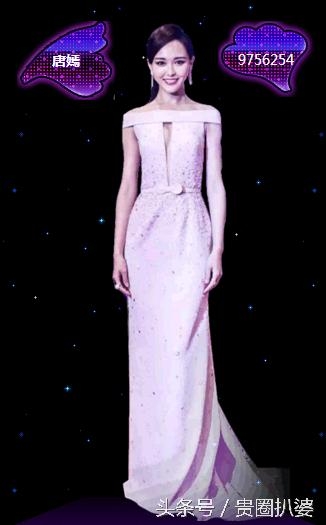 郑爽baby未上榜！杨幂第二！她才是亚洲第一美