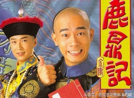 暴露年龄的电视剧  据说看过十部的人孩子都会满地跑了