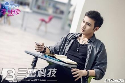 电视剧《漂亮的李慧珍》首发角色剧照！高颜值的漂亮家族已上线！