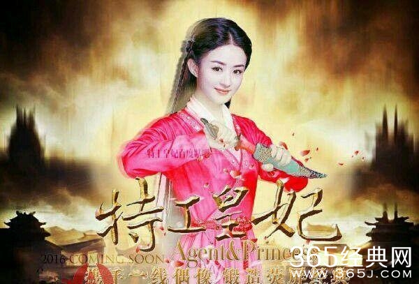 你最期待哪一部电视剧？