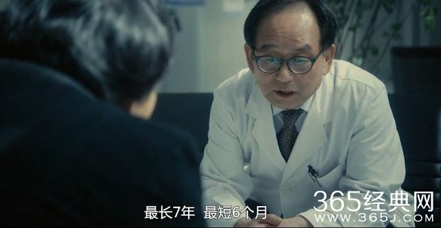 女儿被“奸杀”“录像”！愤怒的父亲砸碎了罪犯的“蛋”！