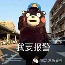 谁说国产偶像剧一定要狗血玛丽苏？《别那么骄傲》不服