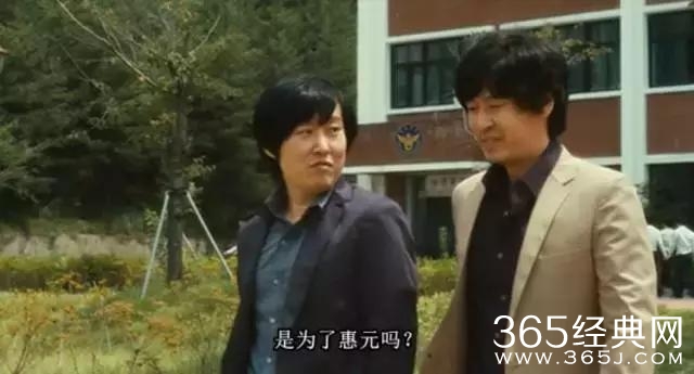 一部把复仇拍到极致的电影,99%的小伙伴都被结局震撼到了!