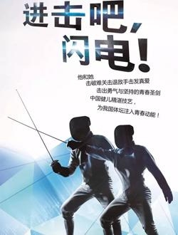 十月份即将推出的最新电视剧,赶紧上车不解释