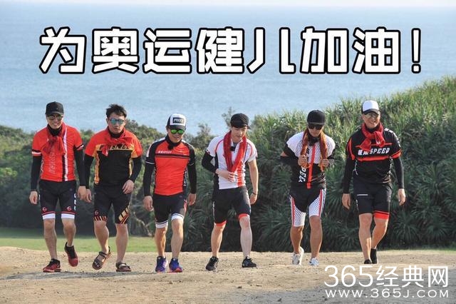 《极限挑战》和《奔跑吧兄弟》差距原来这么大！