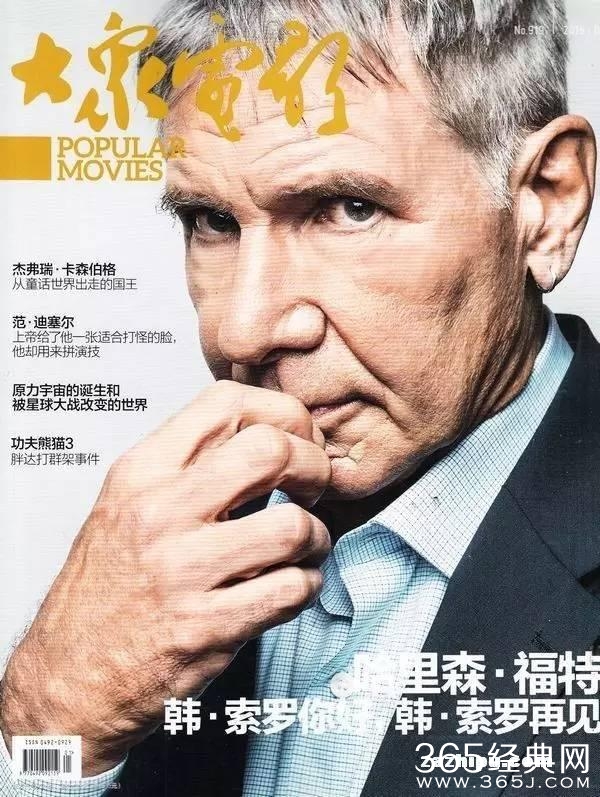 第25届百花奖备受争议，最大赢家华谊在今天停牌