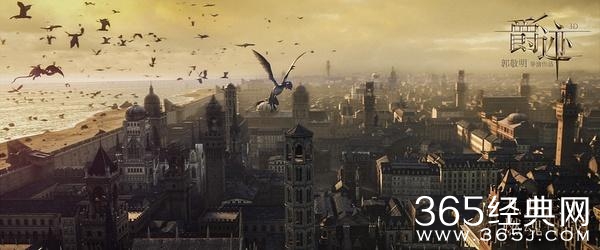 邓超彭于晏刘德华，谁能阻挡郭敬明《爵迹》成国庆档票房冠军？