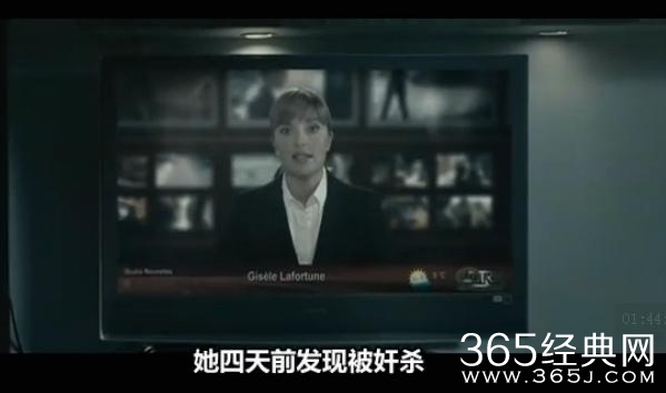 女儿被“强奸”，惨死树林！父亲暴力复仇“以牙还牙”！解恨！