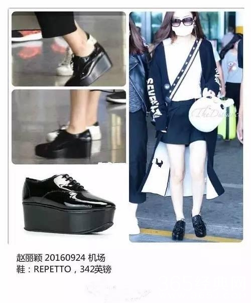 鞋子合不合适只有脚知道，不过赵丽颖除外
