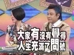 现在广告里插影视剧都插得好专业