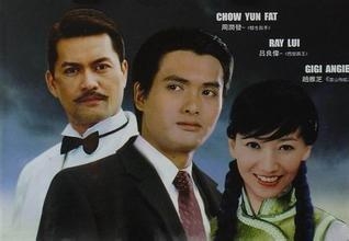 献唱周润发，坚决不拍电视剧，为要孩子7年人工受孕