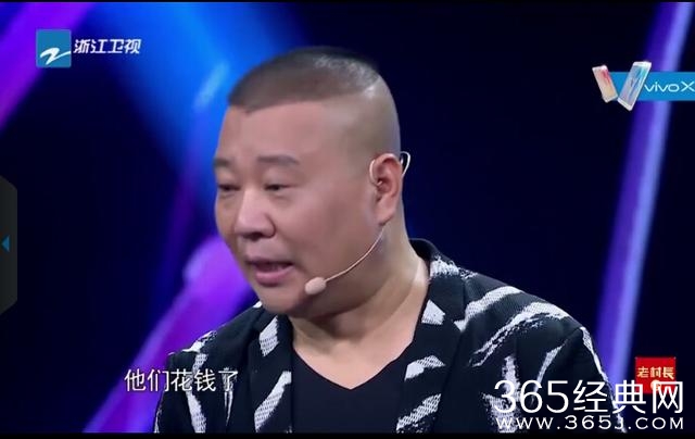 刘涛的背景到底有多硬？郭德纲都得忍痛“放弃”小岳岳了